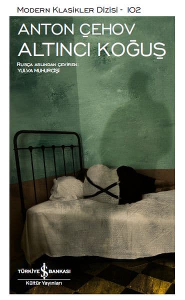 Altıncı Koğuş- Modern Klasikler Dizisi — fotoğraf 1