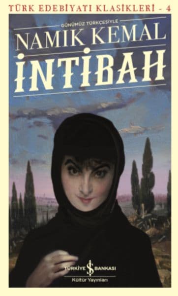 İntibah - Türk Edebiyatı Klasikleri — fotoğraf 1