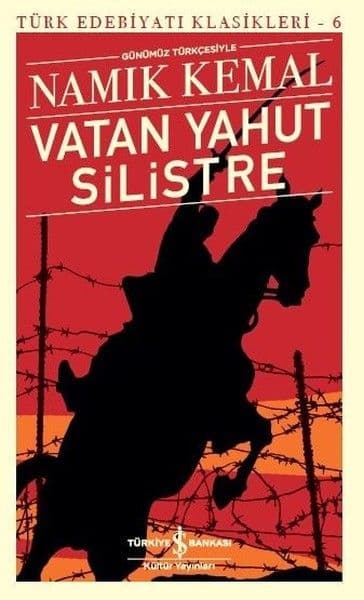 Vatan Yahut Silistre - Türk Edebiyatı Klasikleri — fotoğraf 1