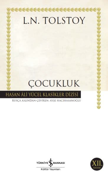 Çocukluk - Hasan Ali Yücel Klasikleri — fotoğraf 1
