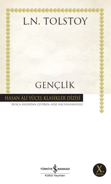 Gençlik - Hasan Ali Yücel Klasikleri — fotoğraf 1