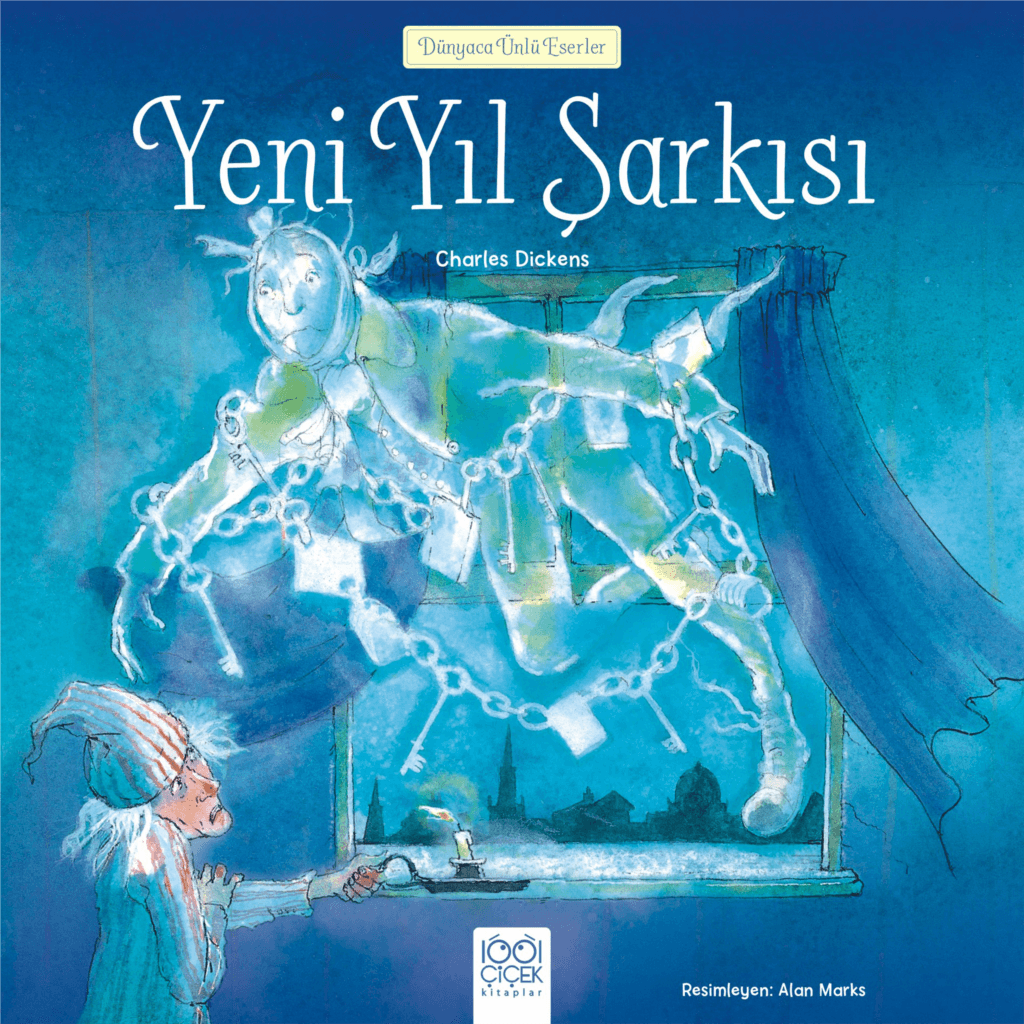 Dünyaca Ünlü Eserler - Yeni Yıl Şarkısı — fotoğraf 1