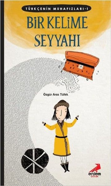 Türkçenin Muhafızları 1 - Bir Kelime Seyyahı — fotoğraf 1