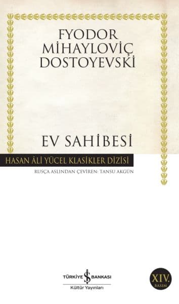 Ev Sahibesi - Hasan Ali Yücel Klasikleri — fotoğraf 1