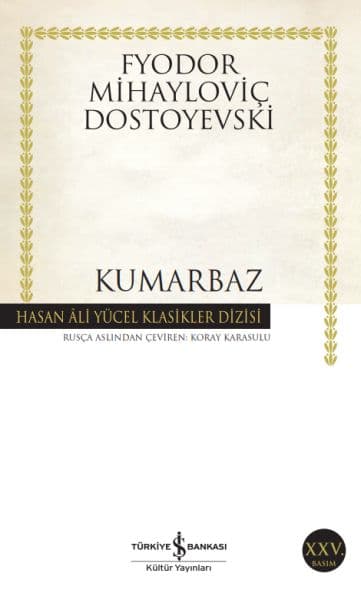 Kumarbaz - Hasan Ali Yücel Klasikleri — fotoğraf 1