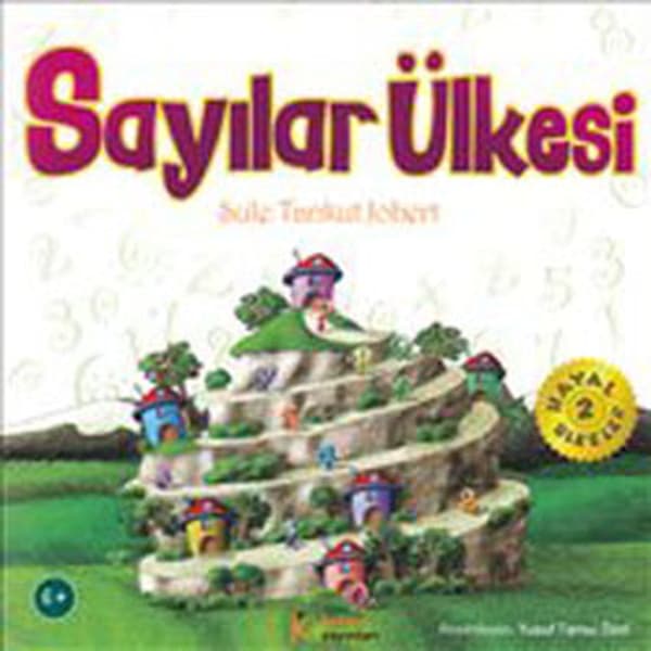 Sayılar Ülkesi — fotoğraf 1