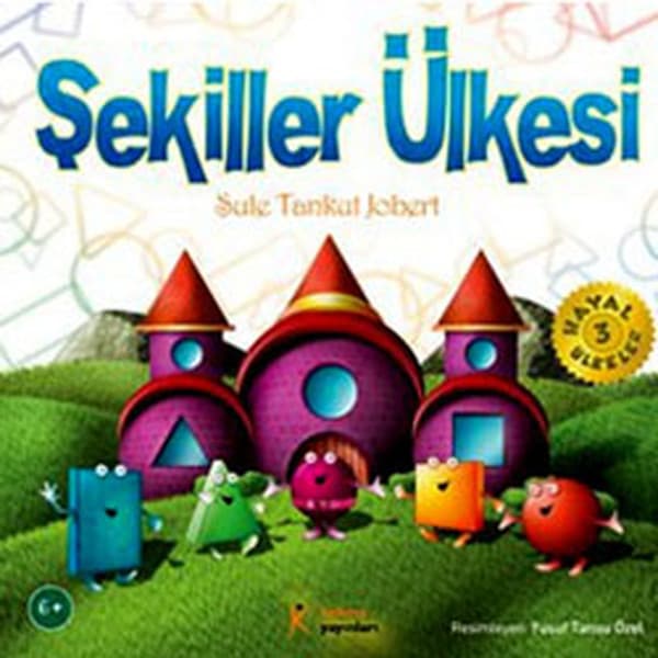 Şekiller Ülkesi — fotoğraf 1