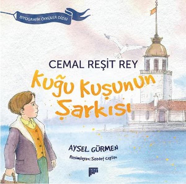 Cemal Reşit Rey - Kuğu Kuşunun Şarkısı — fotoğraf 1