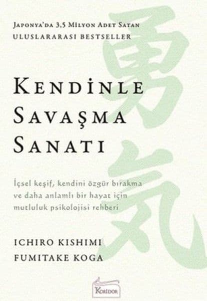 Kendinle Savaşma Sanatı — fotoğraf 1
