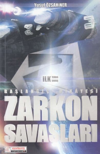 Zarkon Savaşları - Başlangıç Hikayesi — fotoğraf 1