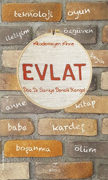 Evlat — fotoğraf 1