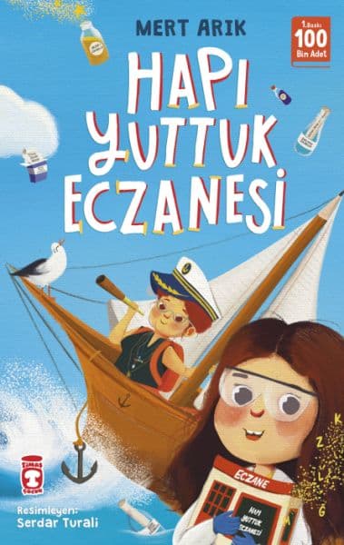 Hapı Yuttuk Eczanesi — fotoğraf 1