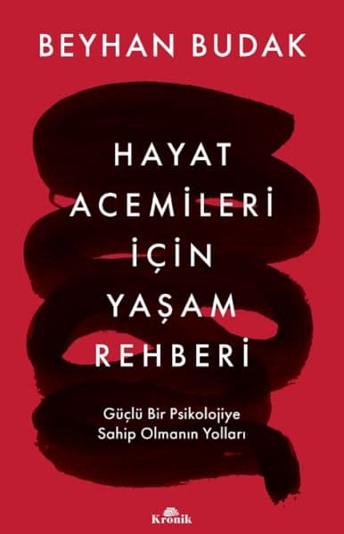 Hayat Acemileri İçin Yaşam Rehberi — fotoğraf 1