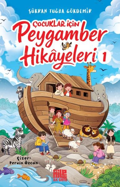 Çocuklar İçin Peygamber Hikâyeleri-1 — fotoğraf 1