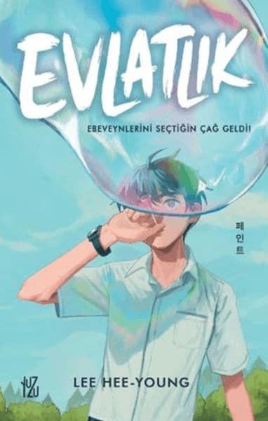 Evlatlık — fotoğraf 1