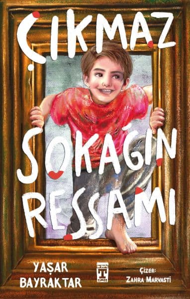 Çıkmaz Sokağın Ressamı — fotoğraf 1