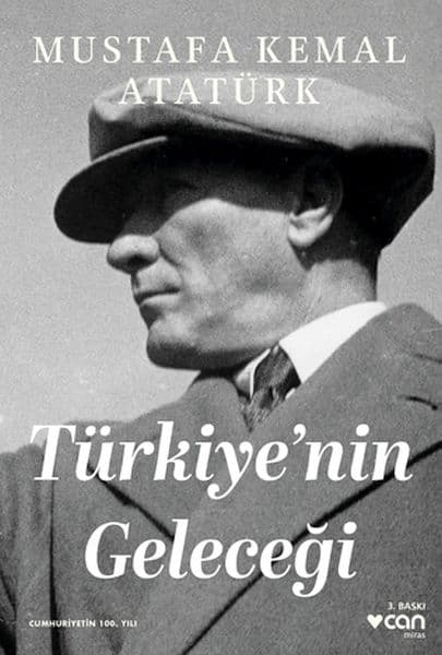 Türkiye'nin Geleceği — fotoğraf 1