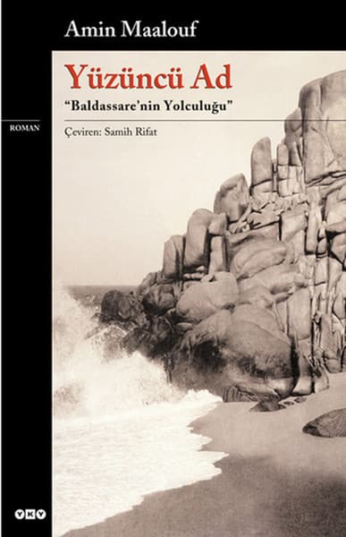 Yüzüncü Ad - Baldassare'nin Yolculuğu — fotoğraf 1