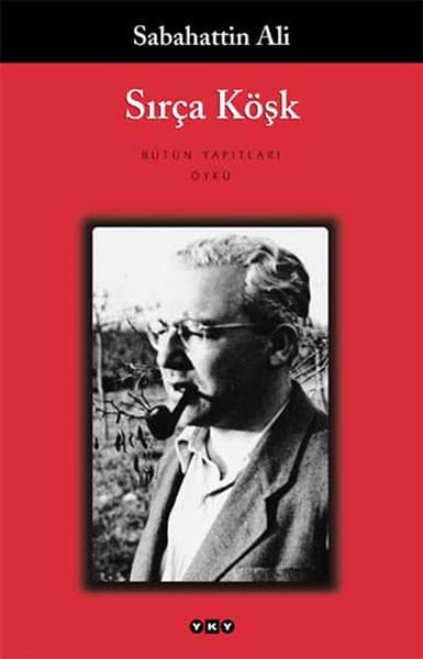 Sırça Köşk — fotoğraf 1