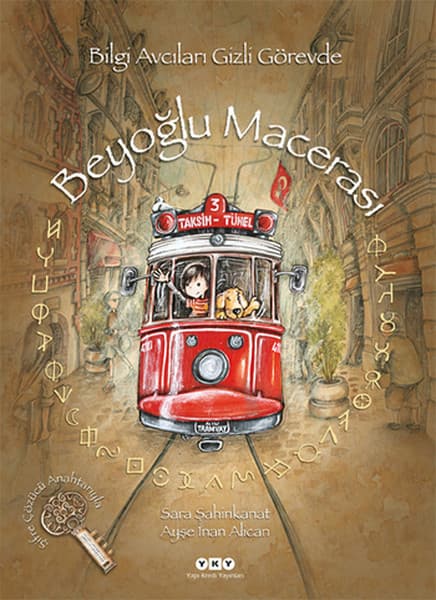 Bilgi Avcıları Gizli Görevde - Beyoğlu Macerası — fotoğraf 1