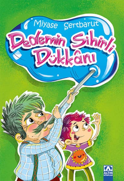 Dedemin Sihirli Dükkanı — fotoğraf 1