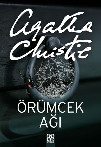 Örümcek Ağı — fotoğraf 1