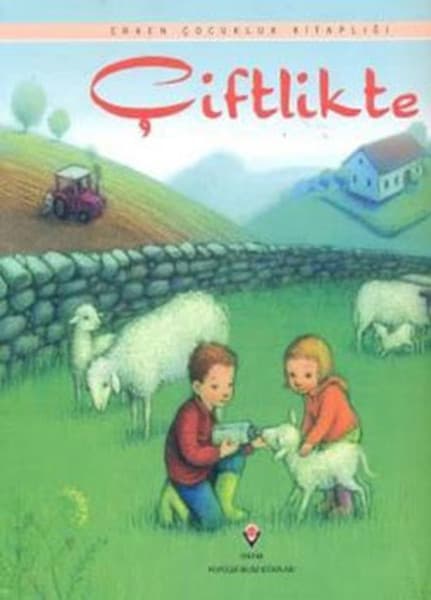 Çiftlikte — fotoğraf 1