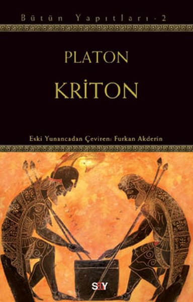 Kriton — fotoğraf 1