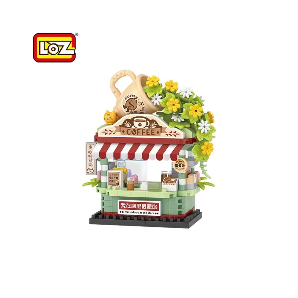 LZ-8852 Loz Kahve Dükkanı 290 Parça Block Oyuncak — fotoğraf 1