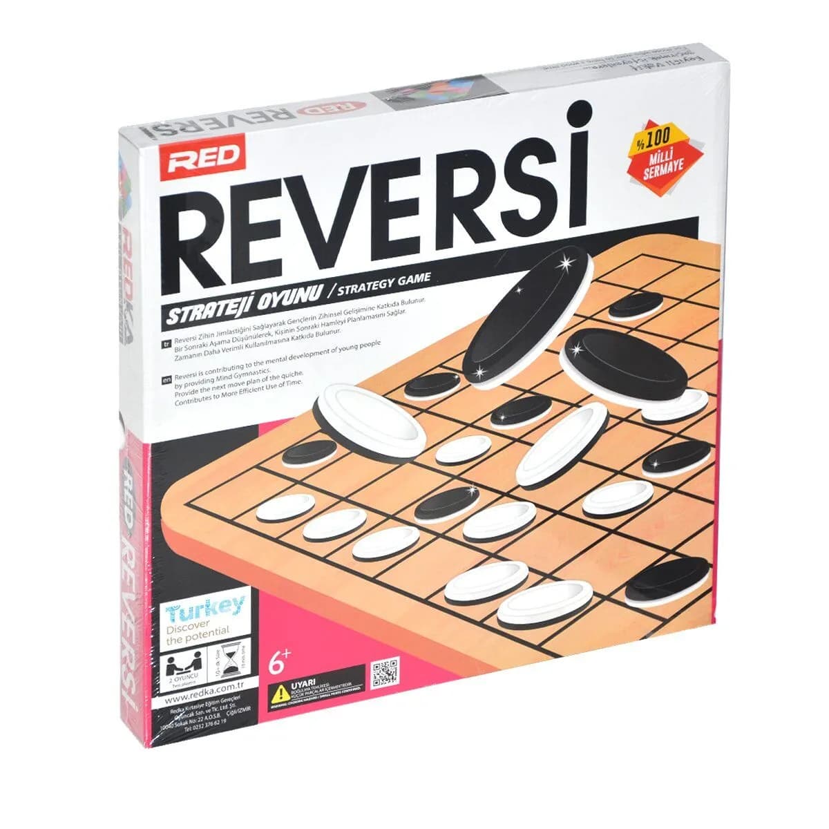 5128 Redka Ahşap Reversi — fotoğraf 1