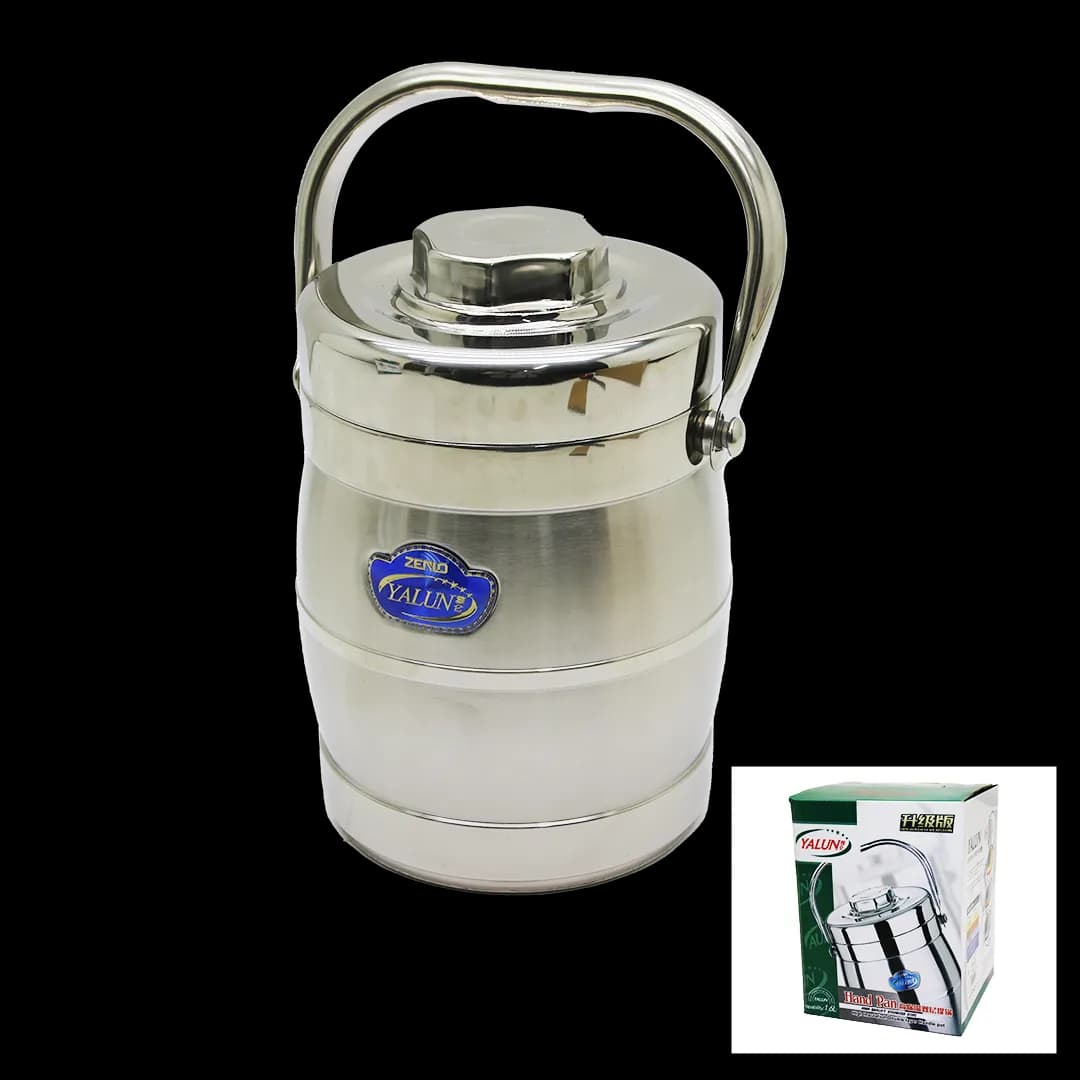 Metal Kova Sefer Tası Saklama Kabı 1.6LT — fotoğraf 1